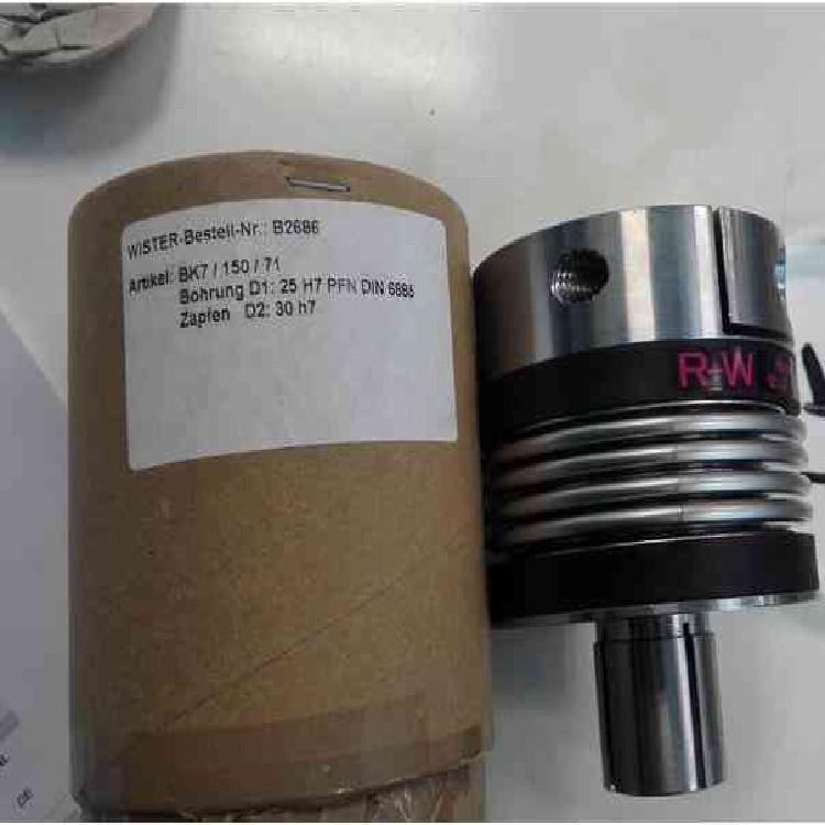 德国+W波+纹管R联器859轴-R+W联轴器-RW涨紧套