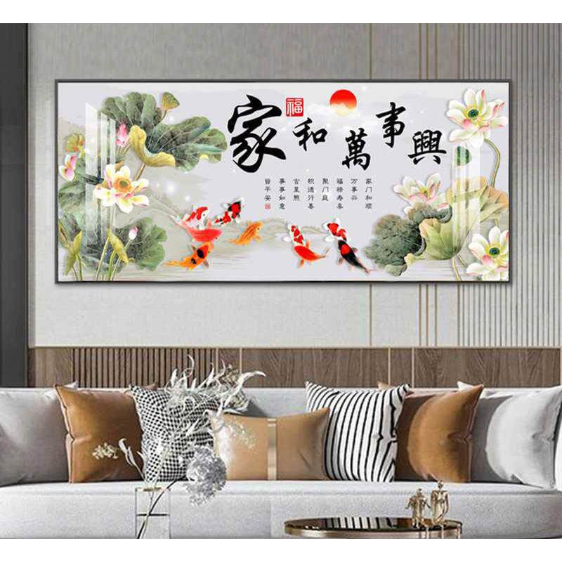和中式家事万兴山水景大气国画风办公室装饰YRY客厅画挂画