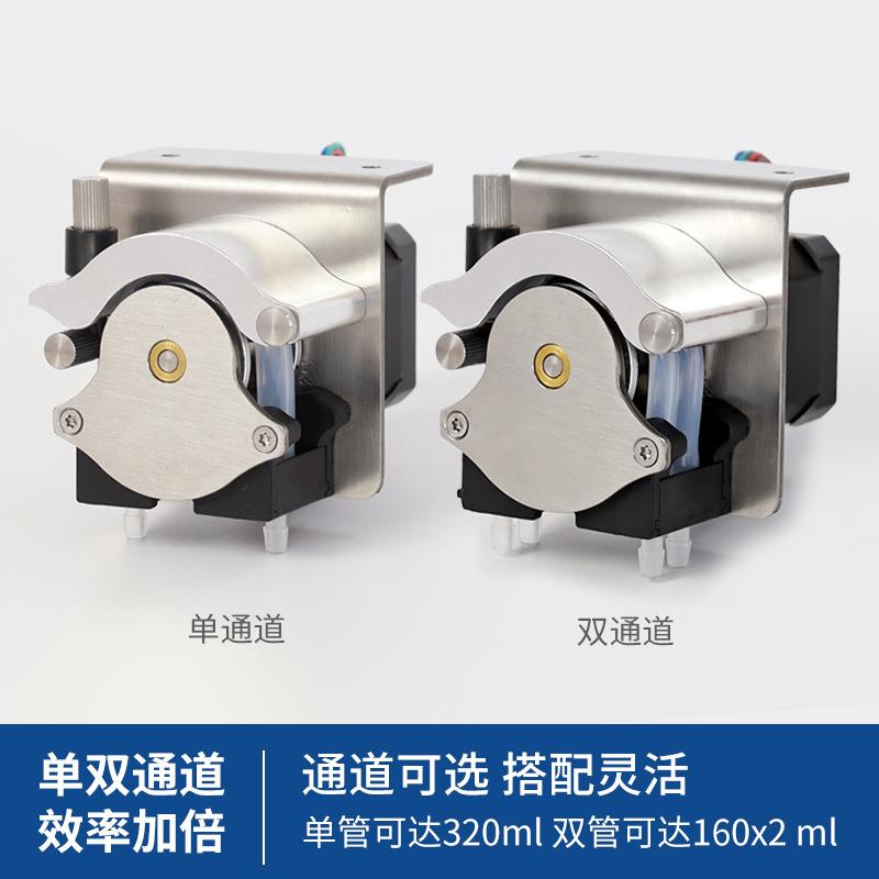 杰恒T泵H408蠕动泵小型自吸循环泵21694v进步电机耐蚀计量分析腐