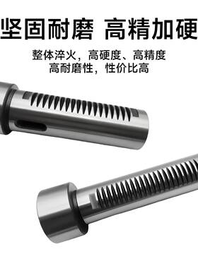 锋都钻铣床摇臂203钻花键主配件套筒Z12Z51轴6Z406Z4321Z54120