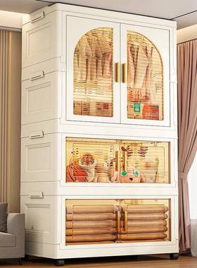 NPZ免装安儿衣柜加厚宝婴儿简易小衣宝橱童衣服收纳柜塑料折叠储