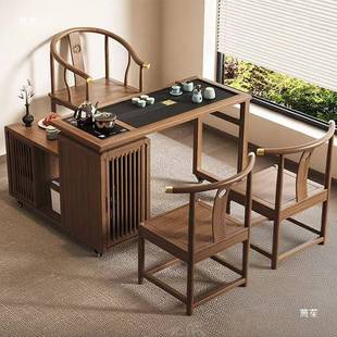 阳台实移动桌茶椅组合HVG用家折叠储物茶台新中式 木胡桃木可旋转