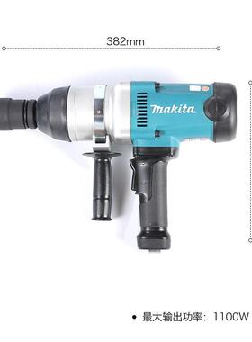 牧田铁（MAKITA）TW100电动扳手插电电动风炮0风力汽修地12100ZHP