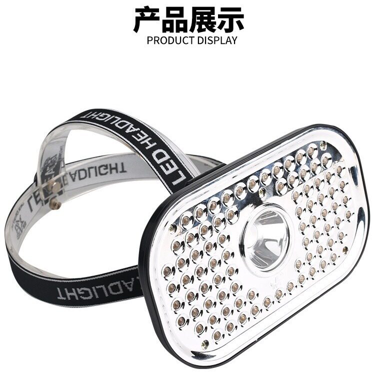 泰中星3316照蝎子灯蝎子灯紫光灯强光超亮头戴式多功能可充电