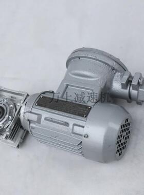 转向器YVH换向器度小型直R角箱AA伞轮90。锥齿轮1T型RV30RV4齿050