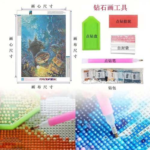 5D满钻客X3535-厅贴钻家和挂万钻事兴喜庆小财神简约现卧室石画画