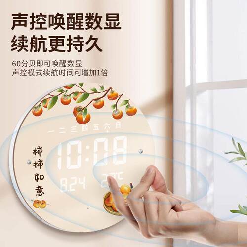 家用红挂墙钟表客厅EHB时尚意网挂钟D轻奢创装饰现代中式个性LE时