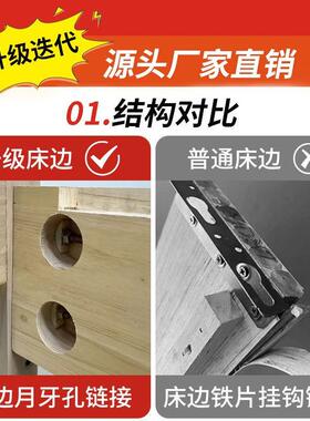 卡洛森米UUQ轻静音榫卯全实木床杏色物家用主卧奢室1.5双人气压储