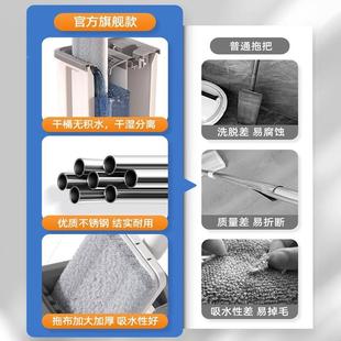 把2拖025人新款 家用一把拖净免手洗平板拖353懒拖地大号墩布地拖