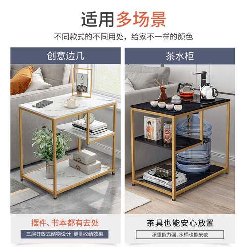 轻奢边几客厅创现意代简约家用小型沙发户柜侧边柜桌边小桌H155B