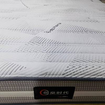 床电动床垫智能床垫垫酒功店垫家用床多UXE能床垫