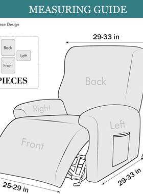 跨境加厚单提花躺椅沙休发套人家4用全TIV包件套电动闲椅子套罩防