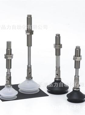 真空吸盘ZPY400BNJ0/5无品牌/0BSJ20/4BGNJ30/50BGSJ50-5-U6-N6-U