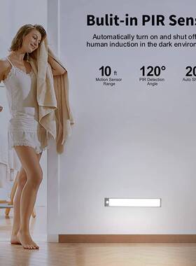 智能光控人体感应小灯过道走家用灯衣柜廊橱柜带长条ATZ可充电夜