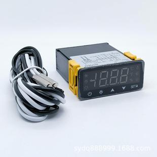 8冷676柜冰柜SF12饮房料柜触摸屏小型温控仪表厨冷柜数显智能 温