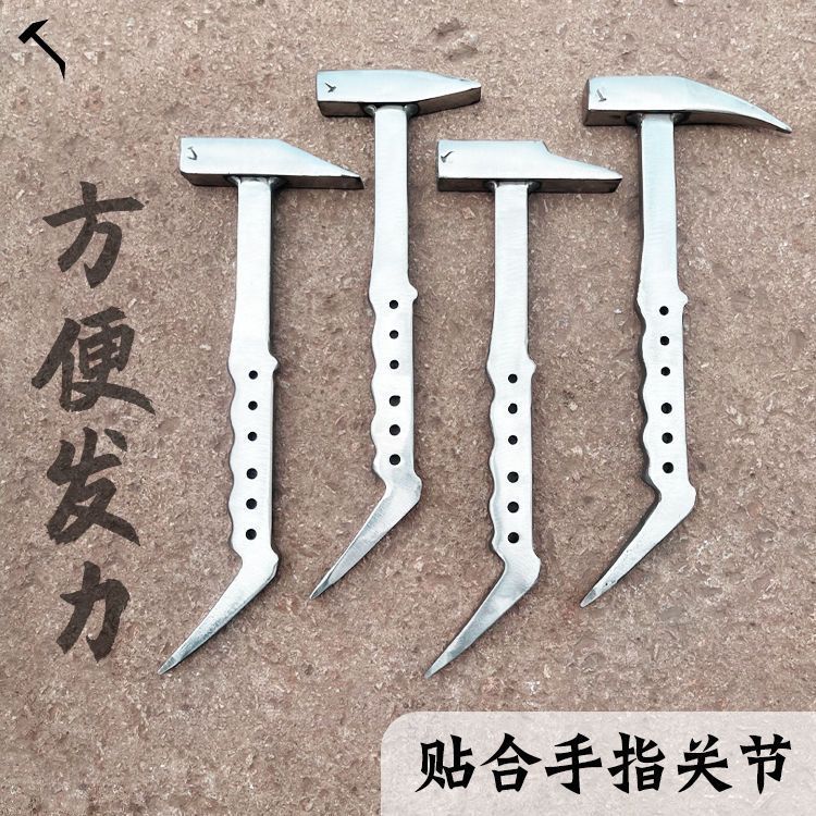 杨家地老师傅铝模鸭嘴锤