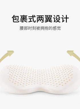 办公室护子腰车载乳胶腰靠椅TYK41020垫抱靠枕靠背孕妇腰腰枕垫座