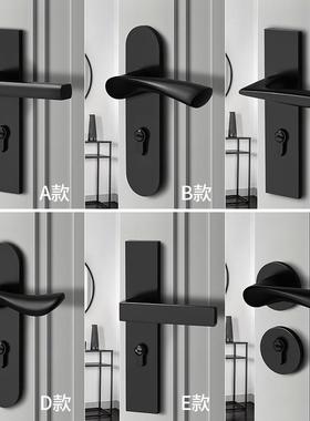 HSBA室GB静音门锁内卧室黑色木门手分体锁家用房门把锁通实用型锁