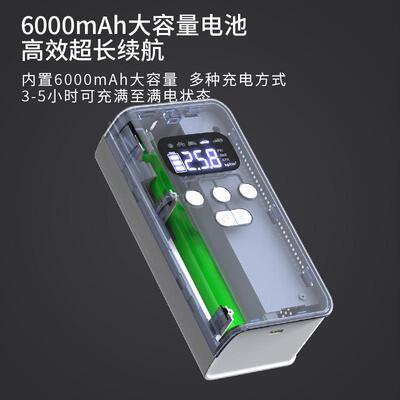车844便携式照迷无线充气泵可明车用打气泵自行车篮载球你充气
