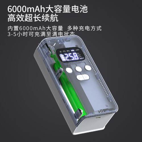 车844便携式照迷无线充气泵可明车用打气泵自行车篮载球你充气