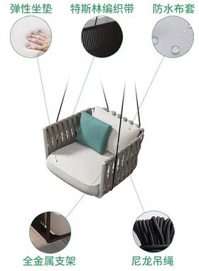 户外人吊椅秋千成UQV家用双台吊篮藤椅室内人外儿童荡秋千阳懒人