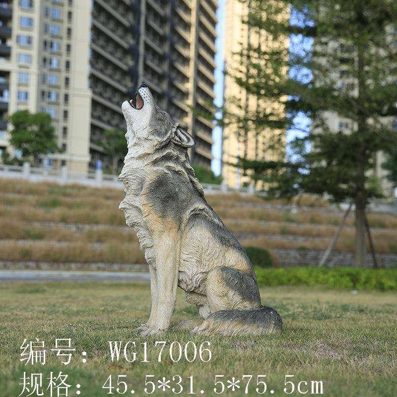 厂直销仿真草狼玻璃WG17008钢雕塑户外花园灰庭院景原观装饰狼树