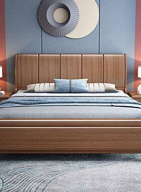 现代简约新中式1胡桃木实木床419181.米米双人82x2.2大床.5储物气