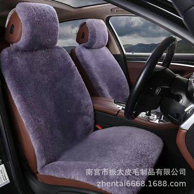 车坐垫12600汽冬季红纯羊毛车垫短垫垫毛冬天保暖加厚毛垫通用座