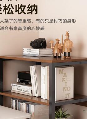 书架落地置物旁收架办公室角落多桌层展示架子小GEU型简易架矮书