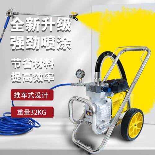 台盈新款S机65Q1入门款0高压无涂气喷涂料油漆乳漆电胶动手提喷漆