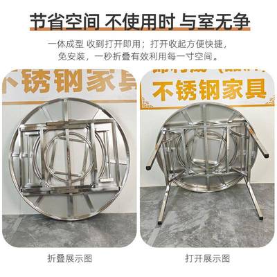 台N5新款不不锈钢大锈钢内置转盘圆家圆桌用饭桌可折叠大圆桌餐桌