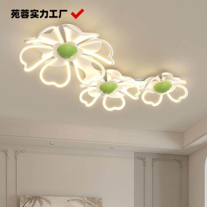 室厅灯现代简约大28964灯气奶油风客花朵吸顶灯卧餐厅风扇全屋中,家装灯饰光源,客厅吸顶灯,淘宝优惠券,粉丝福利购,淘宝优惠卷