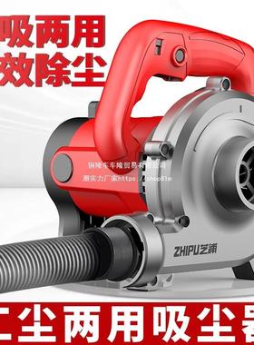 芝11157浦开槽机吸尘器大功率工尘袋业除器木工打刨墙机磨机布吹