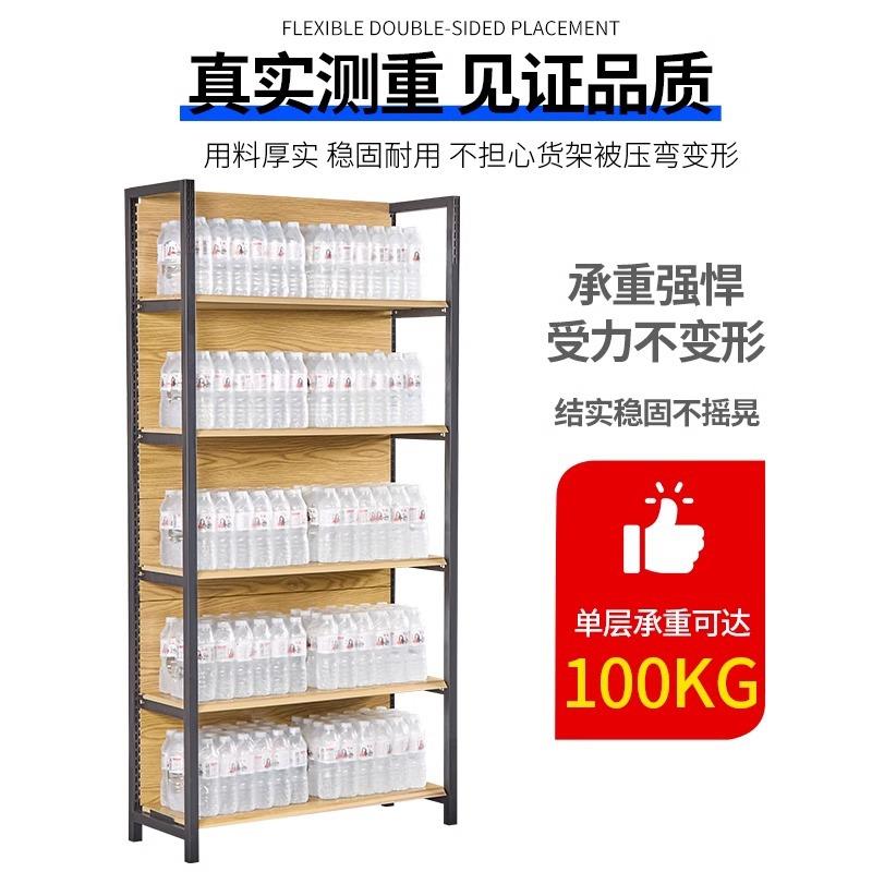 超市货架木纹转印四柱货便利店母无品牌/示婴架店文店单面双面展