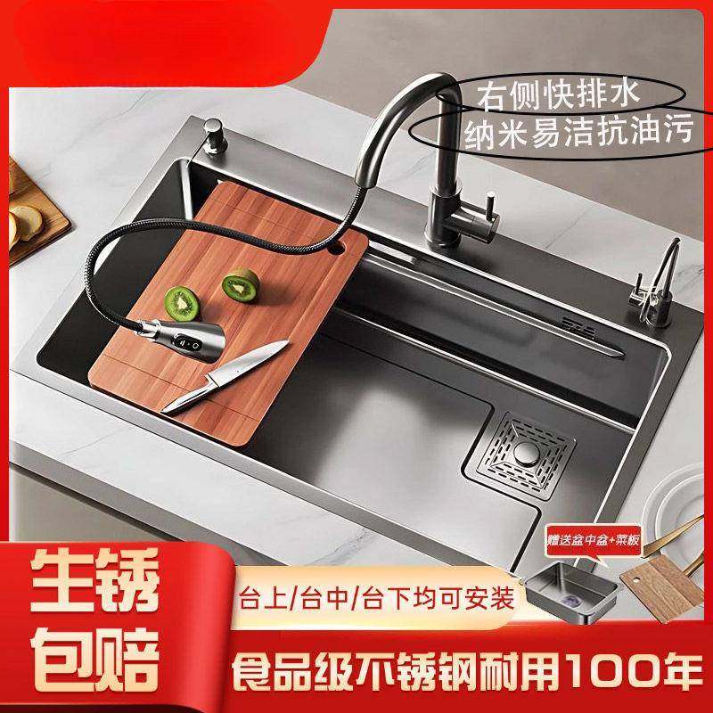厨纳房水槽SU304加厚不锈钢ZTH新水槽米手工水槽厨房洗S碗盆款大