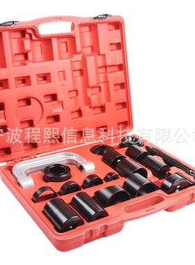 21PCX01017C球头臂拉全车下摆球头取出拆卸器万向十字系轴拆卸马