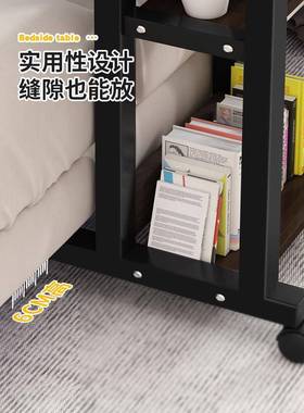 ?床子边桌可移动电简约小桌卧室家用升学生书桌简易降宿FNQ-Y202