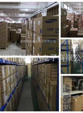 低压耗差稳压片芯HT75BIN30-1低功DOHT7L550-1,HT7130电源管理IC