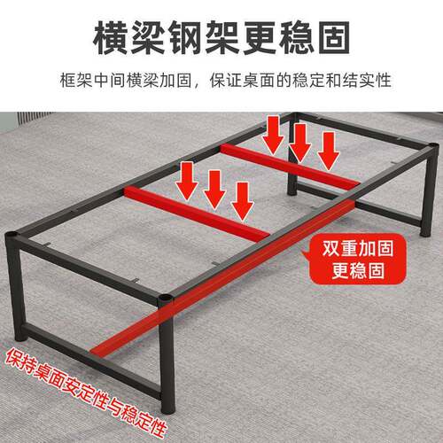 加厚会议桌简约现代条桌作xy-bgz-0会议室待桌椅组合洽谈桌接办长