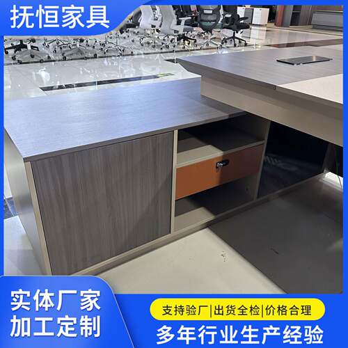 公员工职员详询老板办桌工电脑桌2/4/6/位人位卡座合简约工作位现