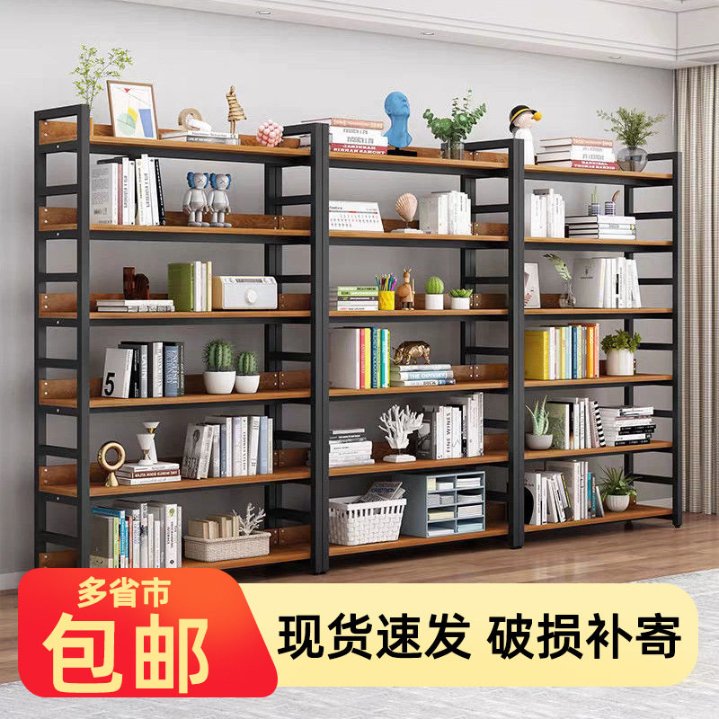 家用钢木多层加深置物架