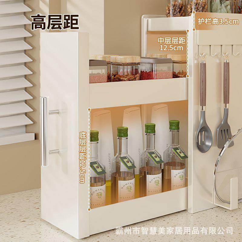 新款厨房调架台面抽式收料纳架窄款防尘铁艺ZHM-0028拉置架物调味,厨房/烹饪用具,调料置物架,淘宝优惠券,粉丝福利购,淘宝优惠卷