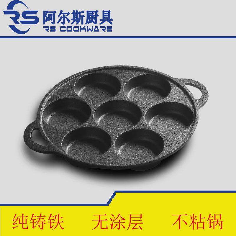 阿箱尔斯铸铁新七孔款蛋糕模具烤烘焙无涂层蛋挞模磁电炉馅RS-043