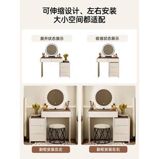 60c梳妆台现代简约实木卧室小户m中奶古油475风床头化妆桌斗柜一
