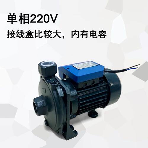 SCM-22370W床冷却泵3-80VGOR火花机油泵220冷水机水泵CPM-15机8V1