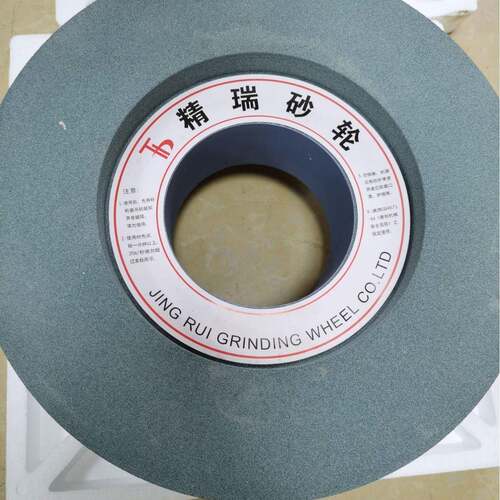 绿碳化剂硅轮无心磨砂OAU面凹无双心磨砂轮陶瓷结合绿色砂轮研磨
