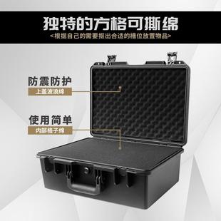 升手蔓塑料提式 仪箱加厚防水工具箱电钻具箱收纳器箱安全防护2519