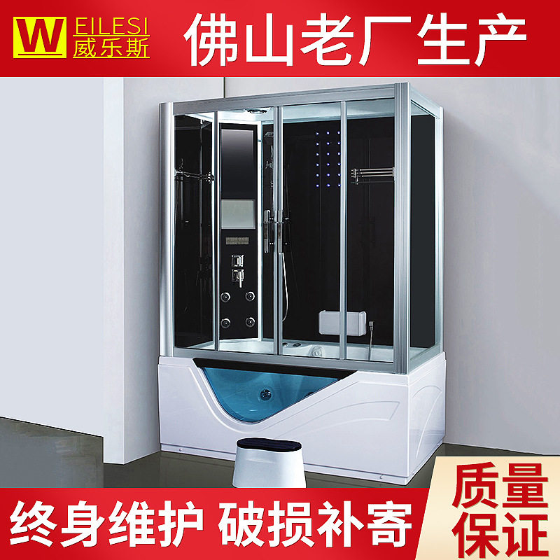 家庭冲浪按摩钢化玻璃蒸汽房