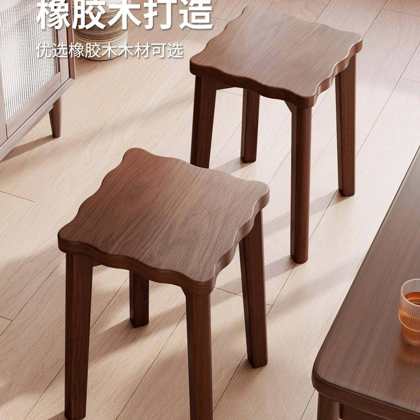 家用凳子叠放用凳餐桌化妆梳子妆可凳凳家用新中式方备ELT凳实木d,饰品/流行首饰/时尚饰品新,其他DIY饰品配件,淘宝优惠券,粉丝福利购,淘宝优惠卷