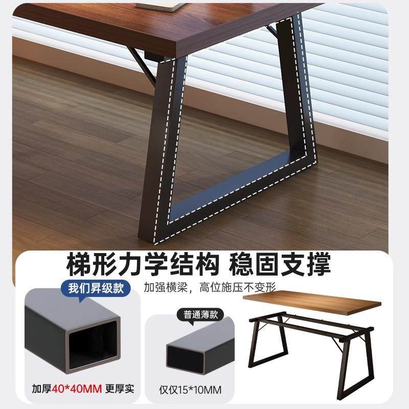 工脑桌台式卧电室学生家用办公桌简易椅书桌电OSF竞桌学习作台桌